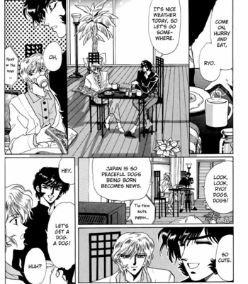 [CLAMP] Devilman dj – Shinkyoku (c.1-3) [Eng] – Gay Manga sex 54
