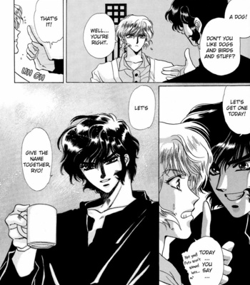 [CLAMP] Devilman dj – Shinkyoku (c.1-3) [Eng] – Gay Manga sex 55