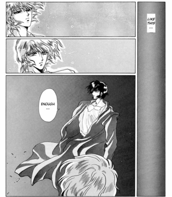 [CLAMP] Devilman dj – Shinkyoku (c.1-3) [Eng] – Gay Manga sex 60
