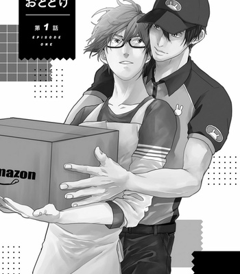 [Rin Teku] Kimi He Otodoke (update c.3) [kr] – Gay Manga sex 4
