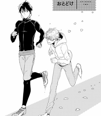 [Rin Teku] Kimi He Otodoke (update c.3) [kr] – Gay Manga sex 39