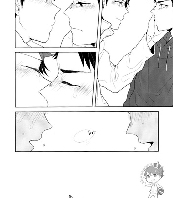 [aoiti] Goodbye Little Aquarium – Haikyuu!! dj [kr] – Gay Manga sex 25