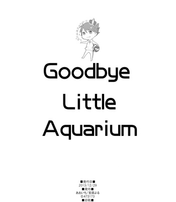 [aoiti] Goodbye Little Aquarium – Haikyuu!! dj [kr] – Gay Manga sex 29