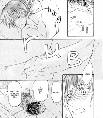 [SHIMIZU Yuki] Ze – Spring Snow [Eng] – Gay Manga sex 21