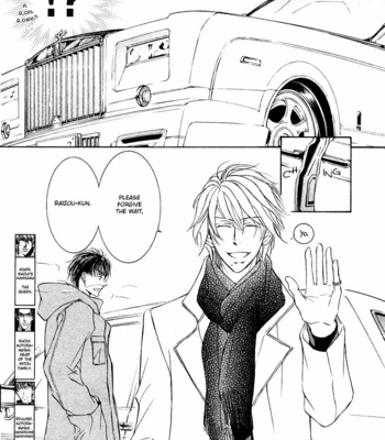 [SHIMIZU Yuki] Ze – Spring Snow [Eng] – Gay Manga sex 7
