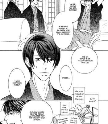 [SHIMIZU Yuki] Ze – Spring Snow [Eng] – Gay Manga sex 11