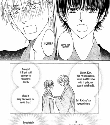 [SHIMIZU Yuki] Ze – Spring Snow [Eng] – Gay Manga sex 18