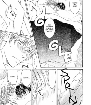 [SHIMIZU Yuki] Ze – Spring Snow [Eng] – Gay Manga sex 19