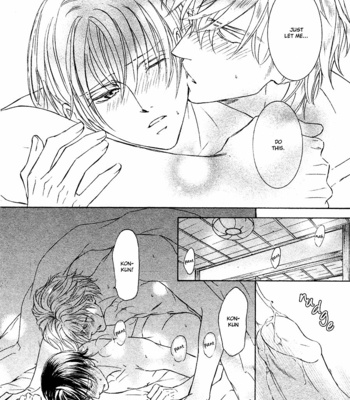 [SHIMIZU Yuki] Ze – Spring Snow [Eng] – Gay Manga sex 22