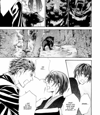[SHIMIZU Yuki] Ze – Spring Snow [Eng] – Gay Manga sex 35