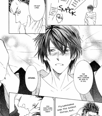 [SHIMIZU Yuki] Ze – Spring Snow [Eng] – Gay Manga sex 38