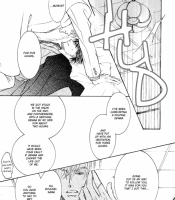 [SHIMIZU Yuki] Ze – Spring Snow [Eng] – Gay Manga sex 43