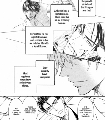 [SHIMIZU Yuki] Ze – Spring Snow [Eng] – Gay Manga sex 48