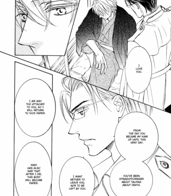 [SHIMIZU Yuki] Ze – Spring Snow [Eng] – Gay Manga sex 50