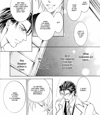 [SHIMIZU Yuki] Ze – Spring Snow [Eng] – Gay Manga sex 51