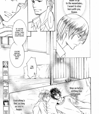 [SHIMIZU Yuki] Ze – Spring Snow [Eng] – Gay Manga sex 59