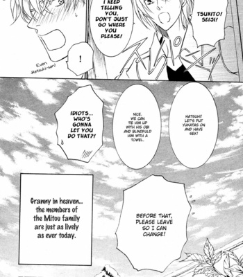 [SHIMIZU Yuki] Ze – Spring Snow [Eng] – Gay Manga sex 62