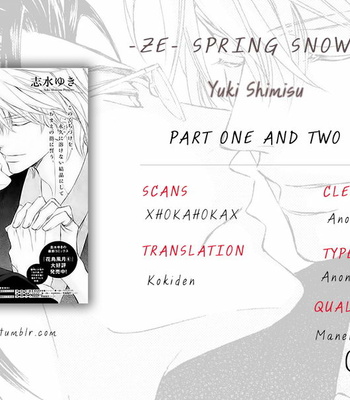 [SHIMIZU Yuki] Ze – Spring Snow [Eng] – Gay Manga sex 65