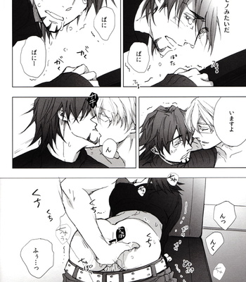 [Licca/ Mamita] Tiger & Bunny dj – Kare Turtleneck no Shiwaza [JP] – Gay Manga sex 17