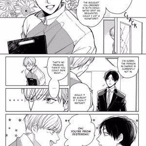 [HANAKAWA Chito] Ai ni Dekinai Koi wa iya (update c.4) [Eng] – Gay Manga sex 8