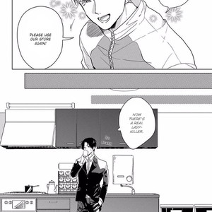 [HANAKAWA Chito] Ai ni Dekinai Koi wa iya (update c.4) [Eng] – Gay Manga sex 11