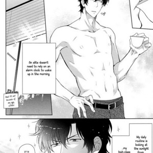[HIIRAGI Nozomu] Docchi mo Docchi!! – vol.02 [Eng] – Gay Manga sex 11
