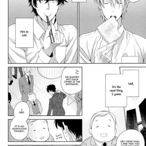 [HIIRAGI Nozomu] Docchi mo Docchi!! – vol.02 [Eng] – Gay Manga sex 17