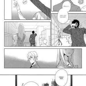 [HIIRAGI Nozomu] Docchi mo Docchi!! – vol.02 [Eng] – Gay Manga sex 19