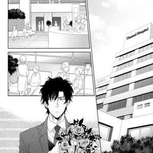 [HIIRAGI Nozomu] Docchi mo Docchi!! – vol.02 [Eng] – Gay Manga sex 25