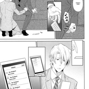 [HIIRAGI Nozomu] Docchi mo Docchi!! – vol.02 [Eng] – Gay Manga sex 53