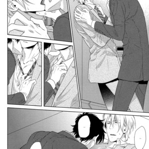 [HIIRAGI Nozomu] Docchi mo Docchi!! – vol.02 [Eng] – Gay Manga sex 62