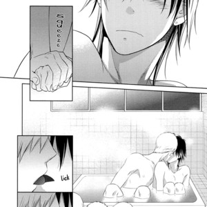 [HIIRAGI Nozomu] Docchi mo Docchi!! – vol.02 [Eng] – Gay Manga sex 132