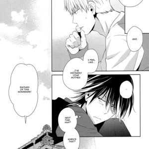 [HIIRAGI Nozomu] Docchi mo Docchi!! – vol.02 [Eng] – Gay Manga sex 144