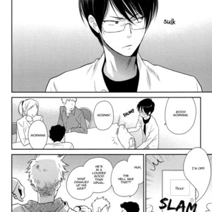 [HIIRAGI Nozomu] Docchi mo Docchi!! – vol.02 [Eng] – Gay Manga sex 151