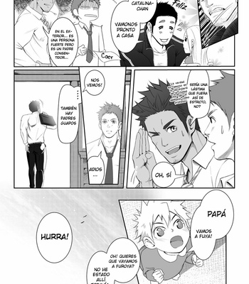 [Meisho Hanten (Haruaki)] Papa-kai one count [Esp] – Gay Manga sex 6