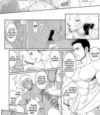[Meisho Hanten (Haruaki)] Papa-kai one count [Esp] – Gay Manga sex 18
