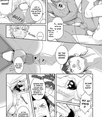 [Meisho Hanten (Haruaki)] Papa-kai one count [Esp] – Gay Manga sex 26
