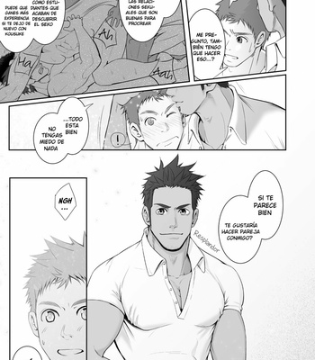 [Meisho Hanten (Haruaki)] Papa-kai one count [Esp] – Gay Manga sex 30