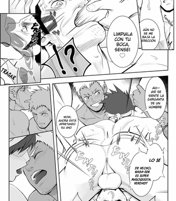 [Meisho Hanten (Haruaki)] Papa-kai one count [Esp] – Gay Manga sex 38