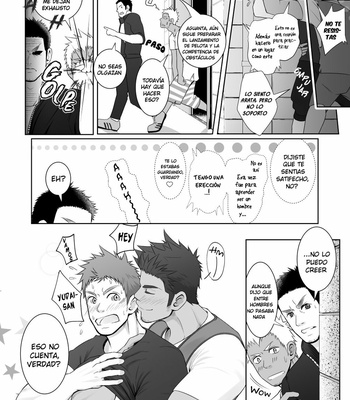 [Meisho Hanten (Haruaki)] Papa-kai one count [Esp] – Gay Manga sex 45