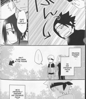 Naruto dj – Sasuke is Strange [Eng] – Gay Manga sex 4