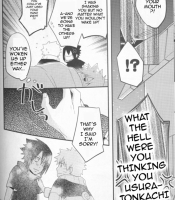 Naruto dj – Sasuke is Strange [Eng] – Gay Manga sex 14