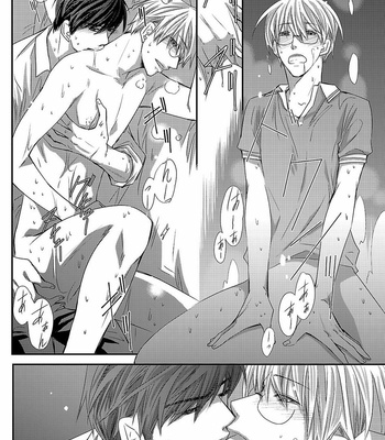 [AIVAN] Hanazakari no Omegaverse [JP] – Gay Manga sex 34