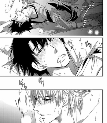 [AIVAN] Hanazakari no Omegaverse [JP] – Gay Manga sex 159