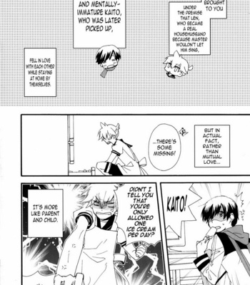[U.ZOO (Yuzucky)] Goshujin-sama to Yobe! | Call me Master! [Eng] – Gay Manga sex 2