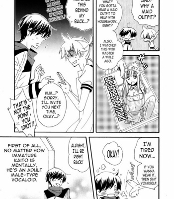 [U.ZOO (Yuzucky)] Goshujin-sama to Yobe! | Call me Master! [Eng] – Gay Manga sex 7