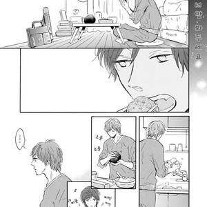 [MITA Ori] Bokura no Shokutaku (update c.7) [kr] – Gay Manga sex 13
