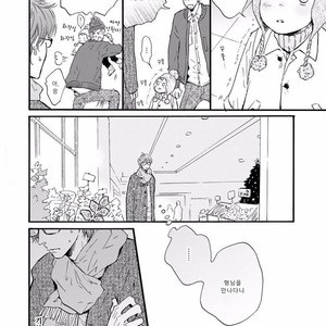 [MITA Ori] Bokura no Shokutaku (update c.7) [kr] – Gay Manga sex 39