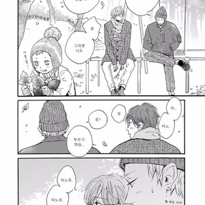 [MITA Ori] Bokura no Shokutaku (update c.7) [kr] – Gay Manga sex 53