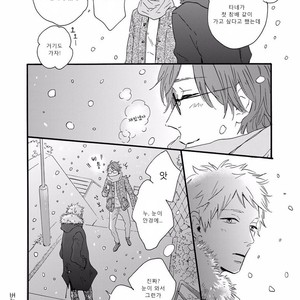 [MITA Ori] Bokura no Shokutaku (update c.7) [kr] – Gay Manga sex 117
